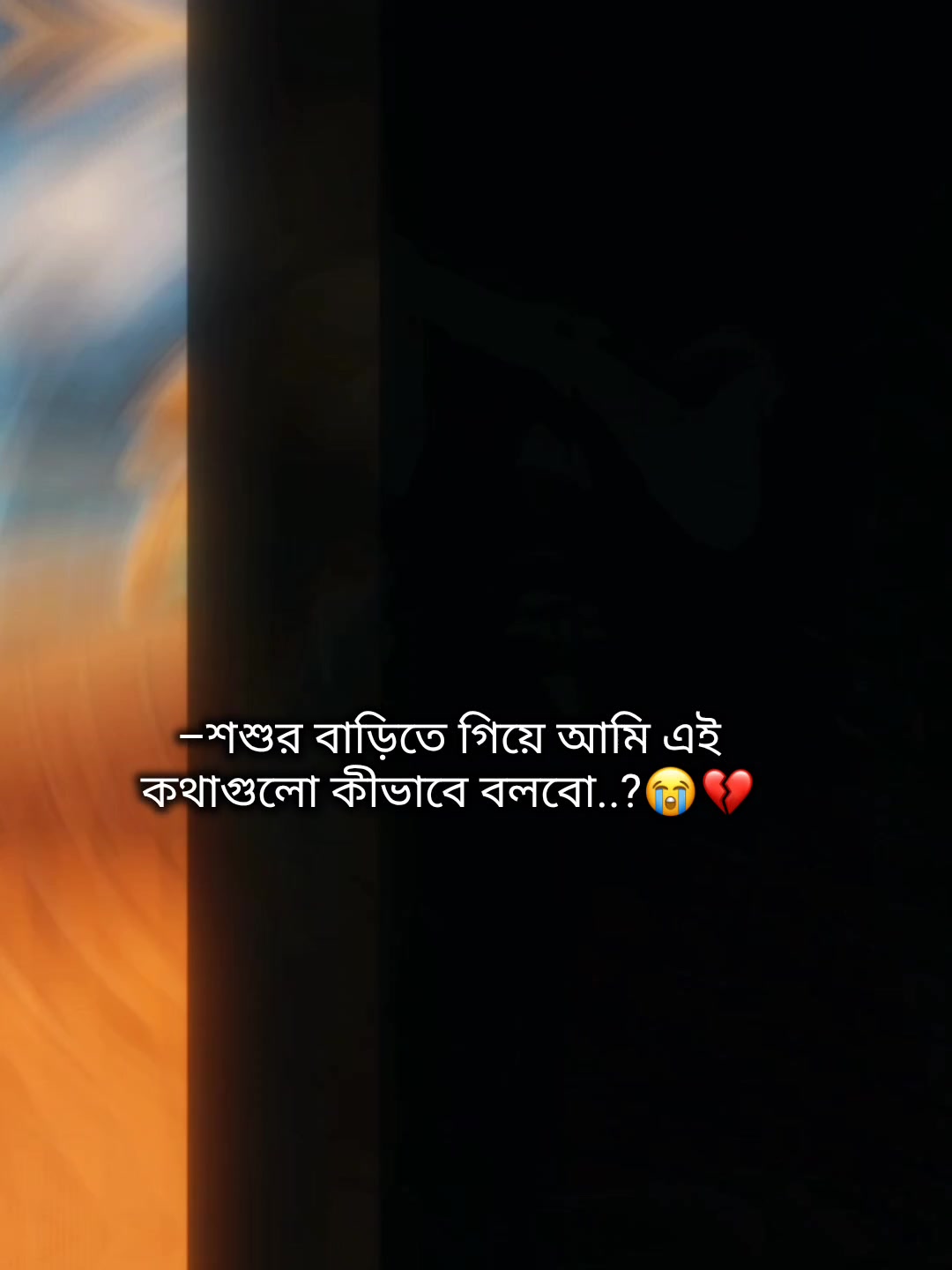 @𐙚-𝐑ᴜᴘᴀ𓍯💌🕊️