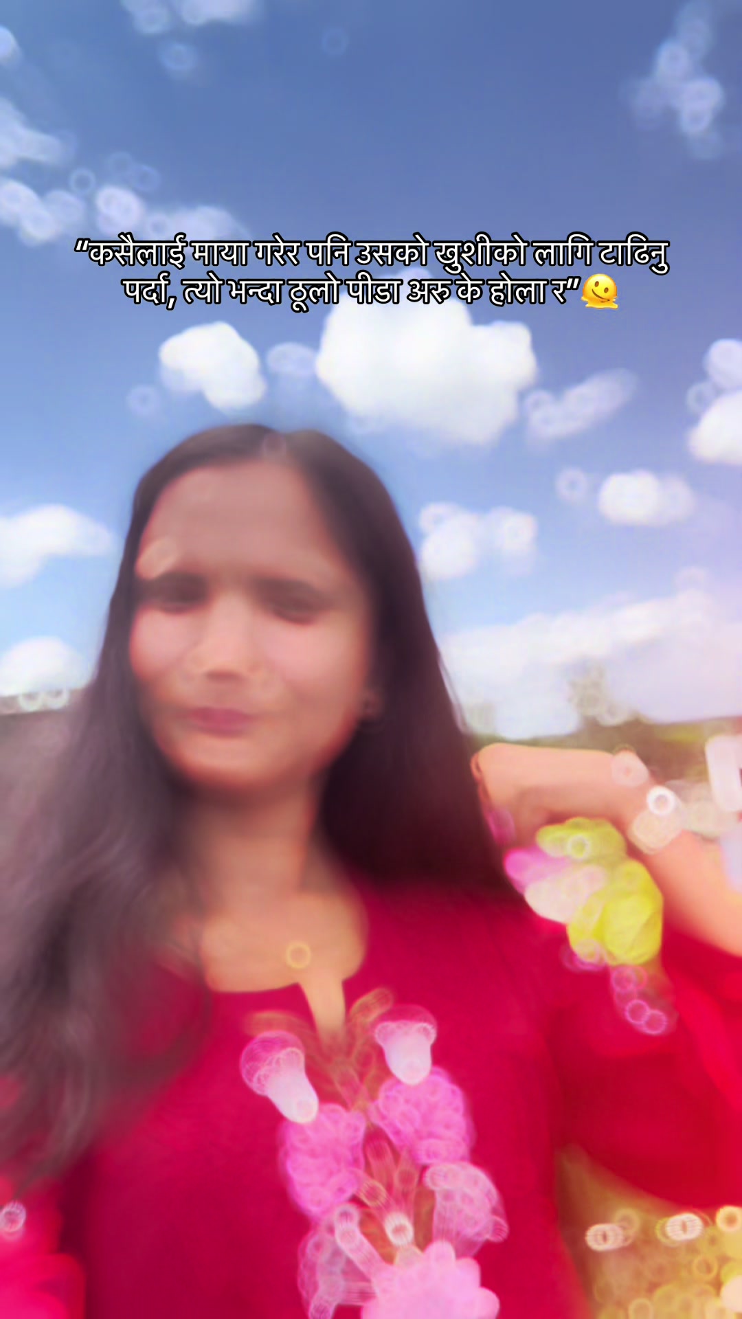 @PeaceЁЯМ╗ЁЯклЁЯз┐