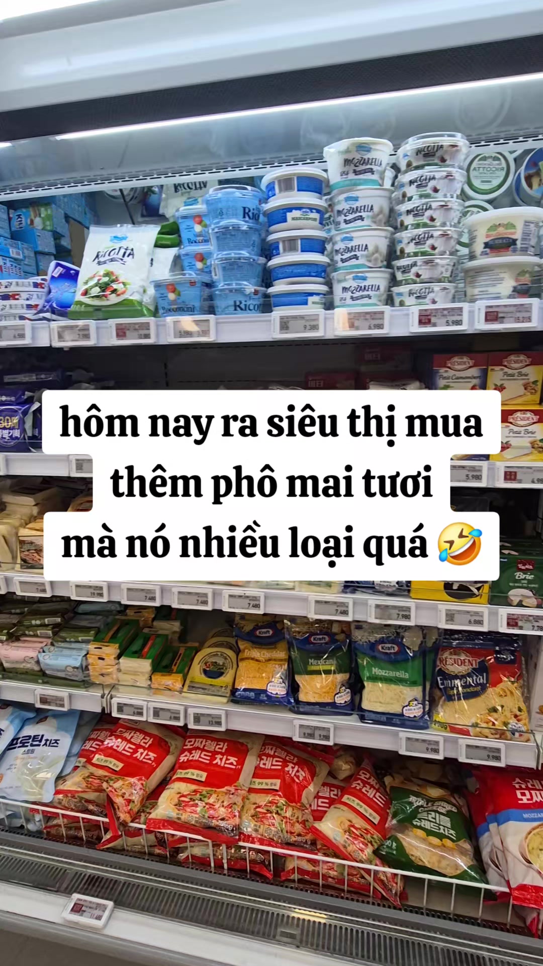 @vu thi tuong (ceohanmeryeo)