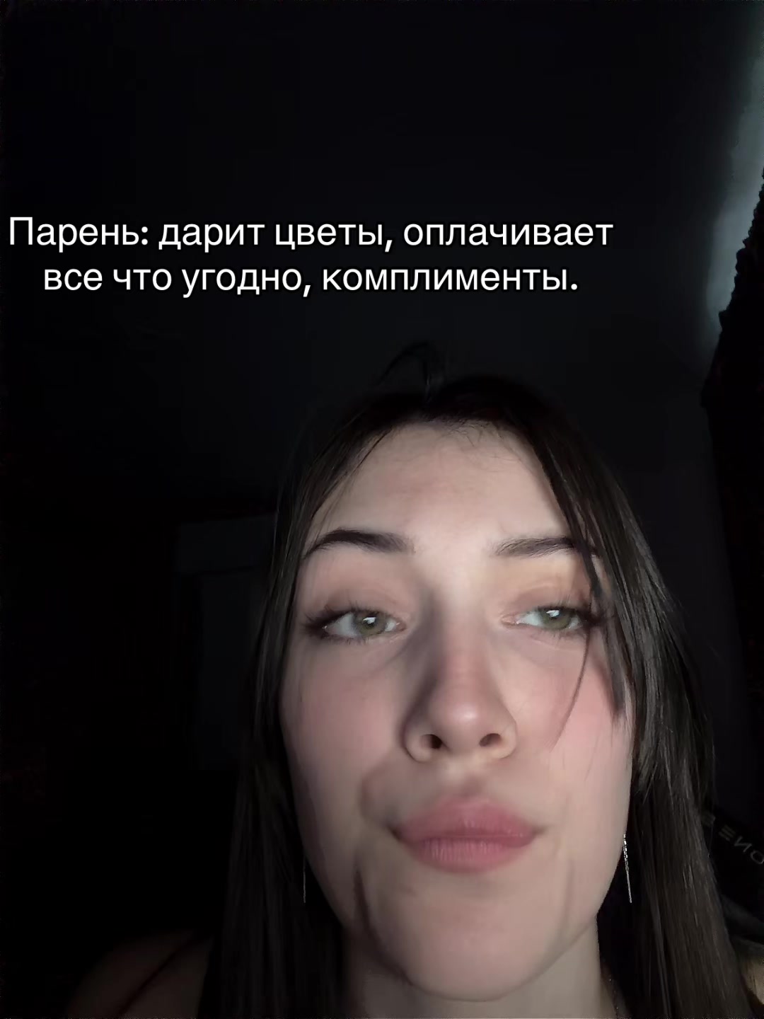 @Iiimur’a