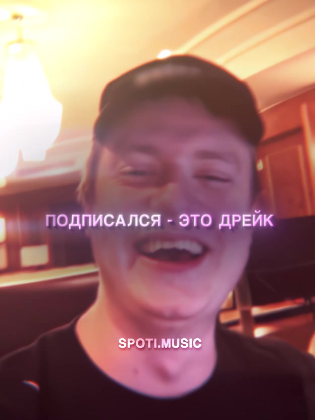@spoti.music