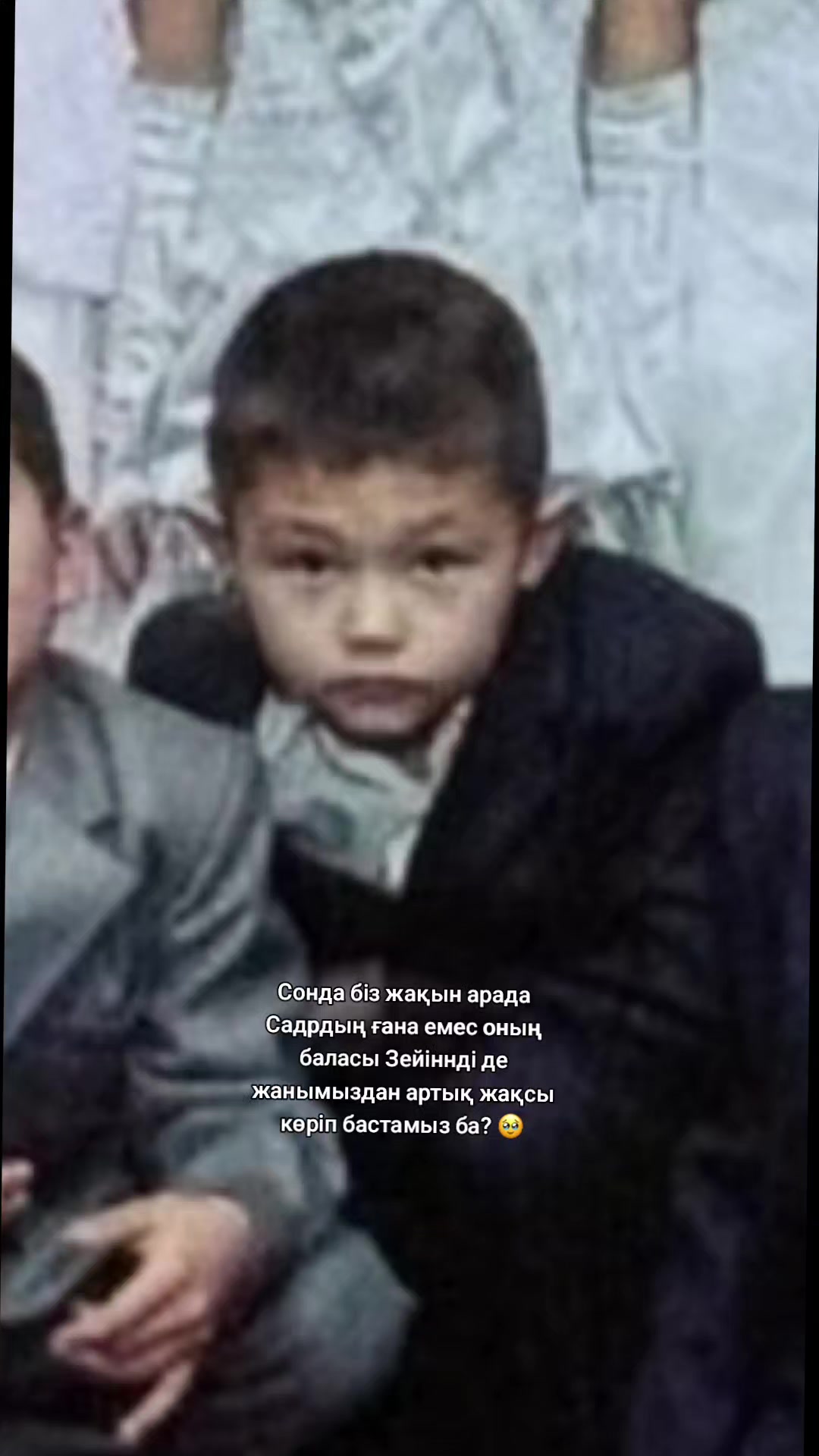 @𝐴𝑖𝑠𝑆𝑎𝑑𝑟𝑖𝑛𝑔💫
