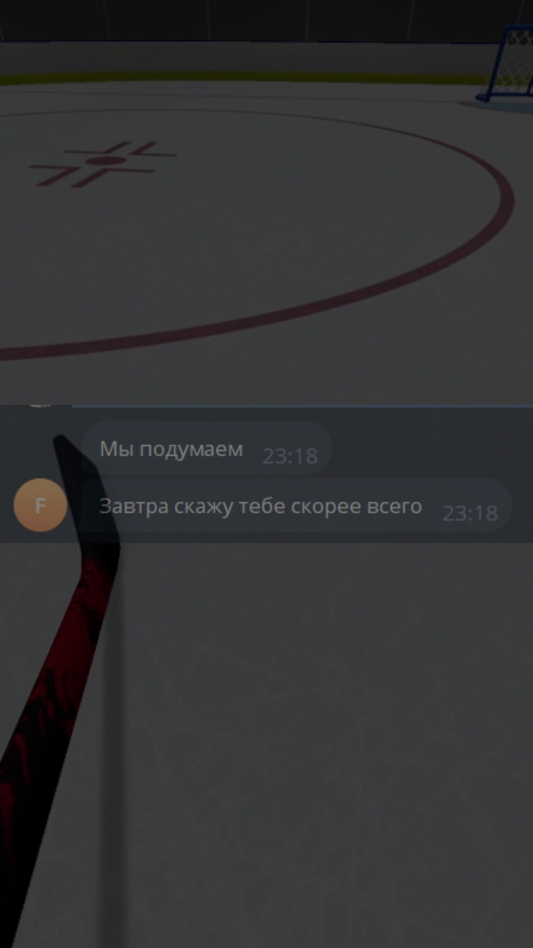 @karmapuck