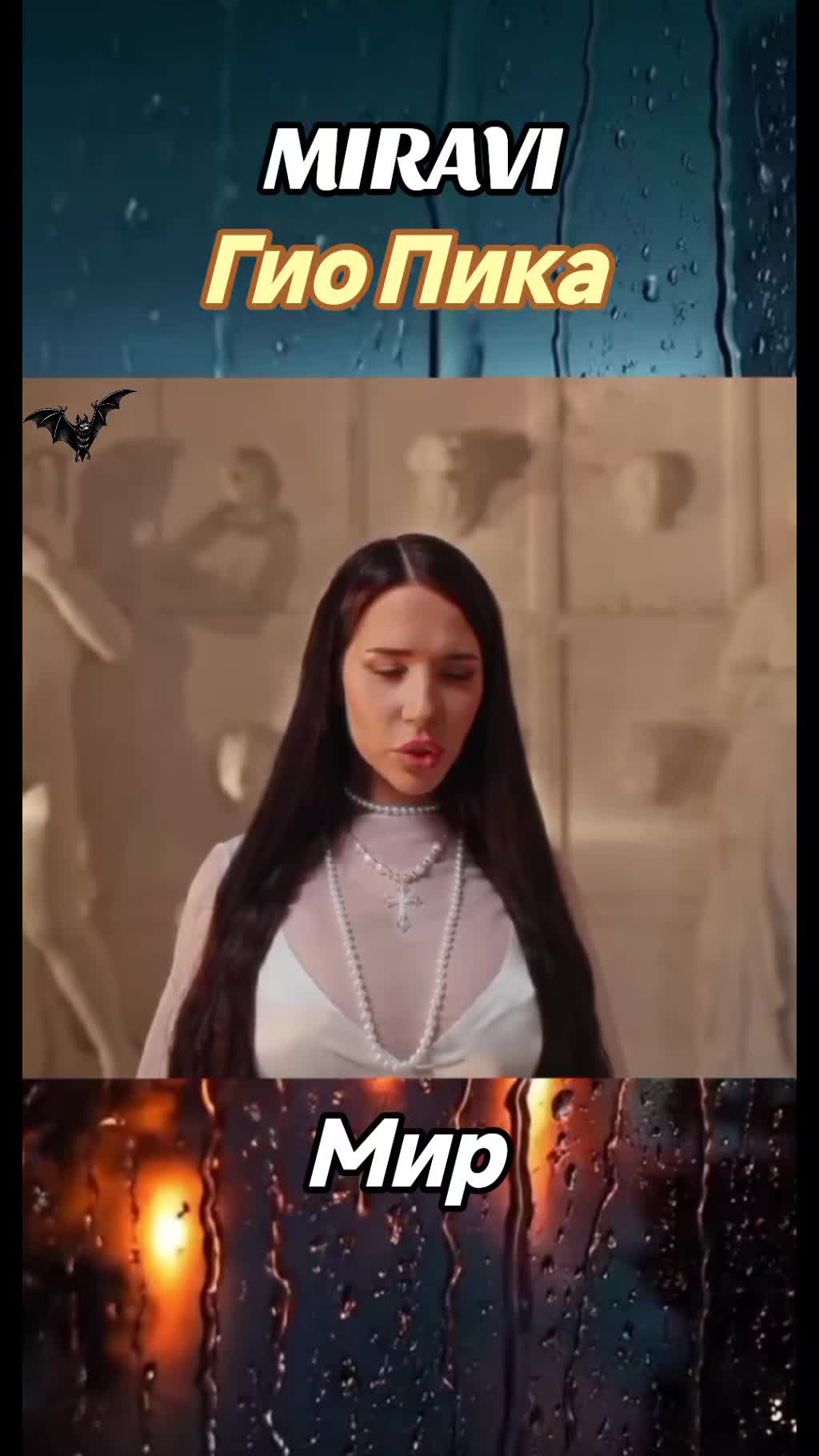 @𝓛𝓲𝓴𝓮 𝓜𝓾𝓼𝓲𝓬 📌