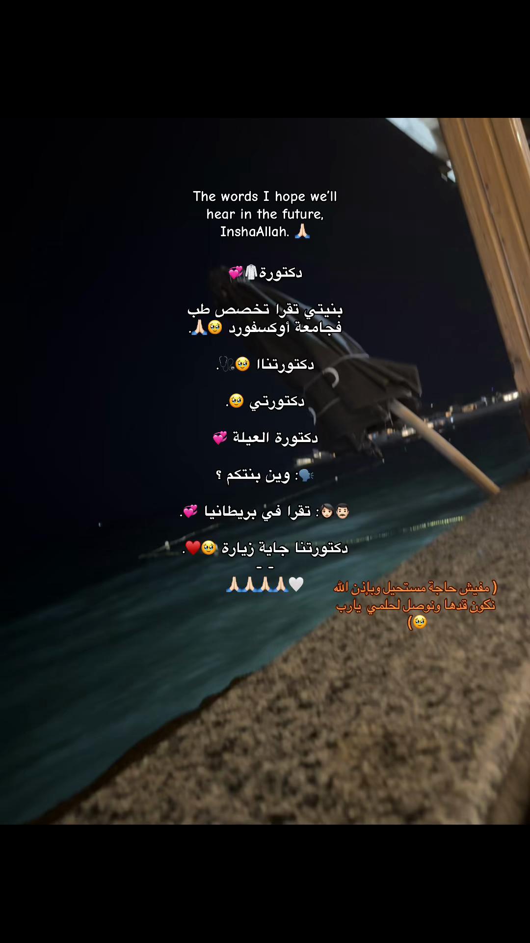 @جُـوري🪞📖.