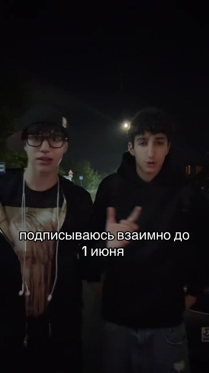 @тгк: ИГОРЕК🫅🏽