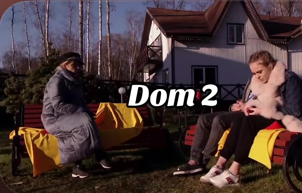 @Dom2