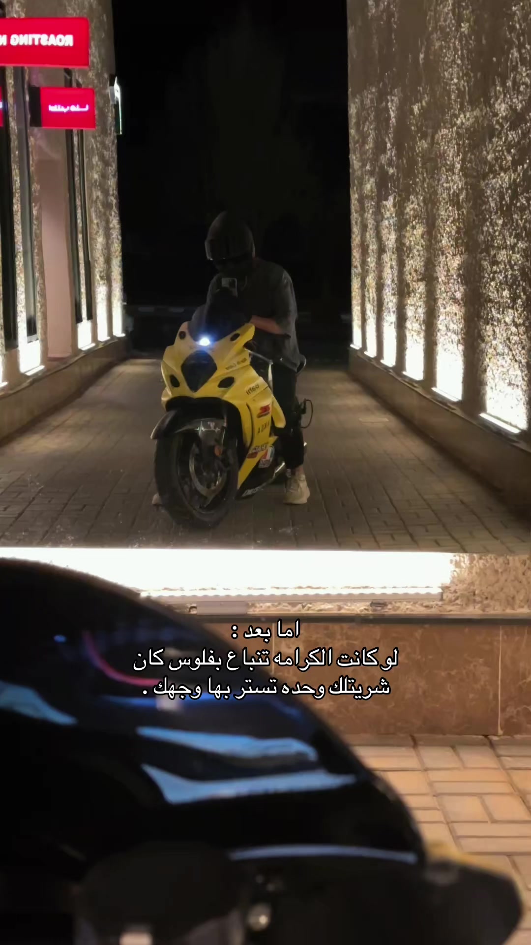 @bahi_