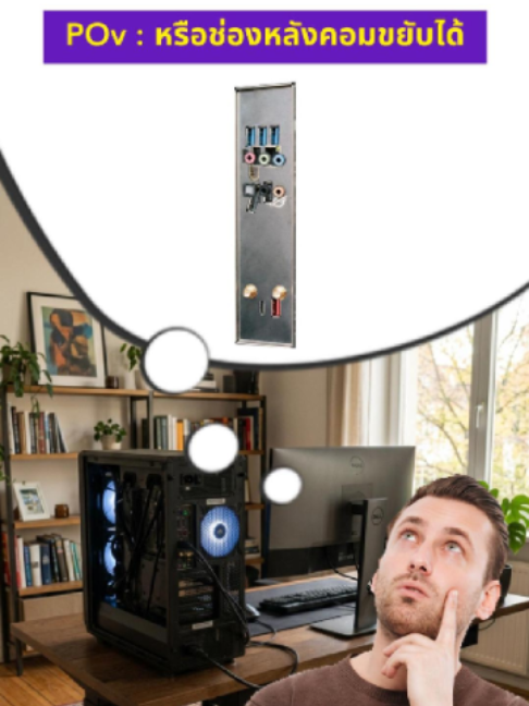 @The Tower Computer