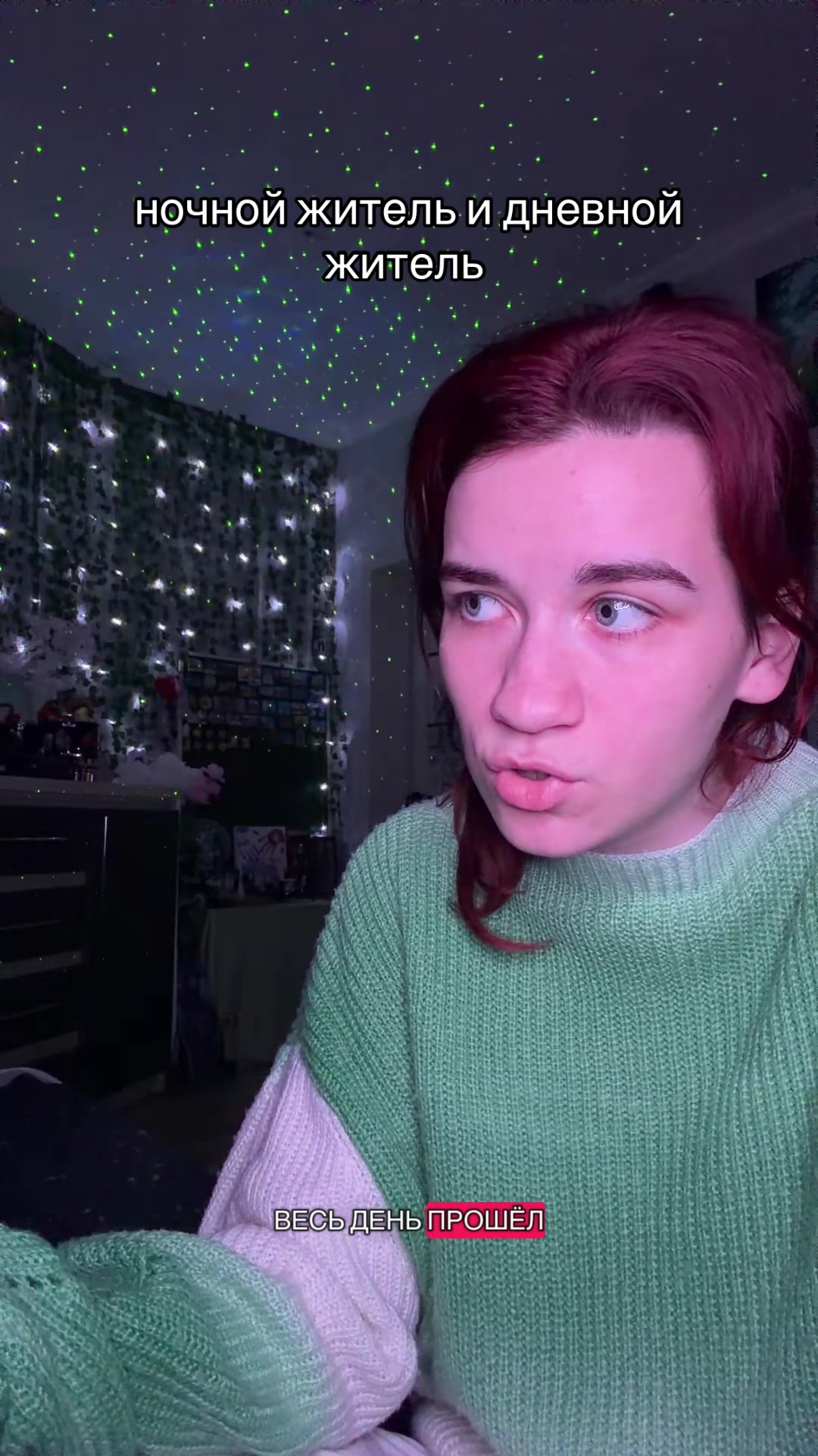@ЛПП