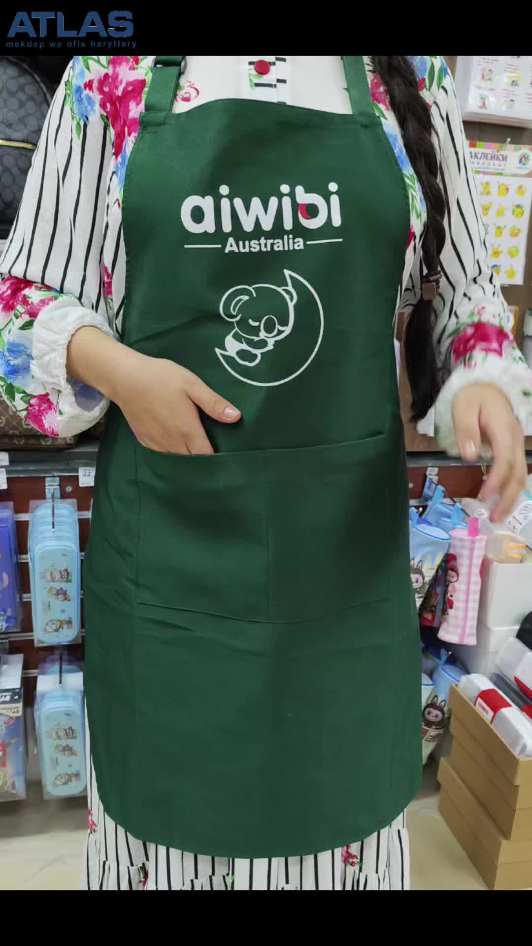 @ATLAS.tm