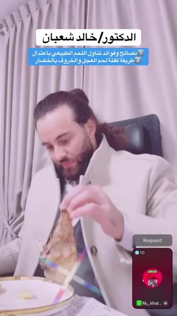 @✅Mم_khaled_rossi✅
