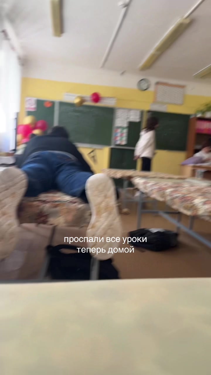@злюка
