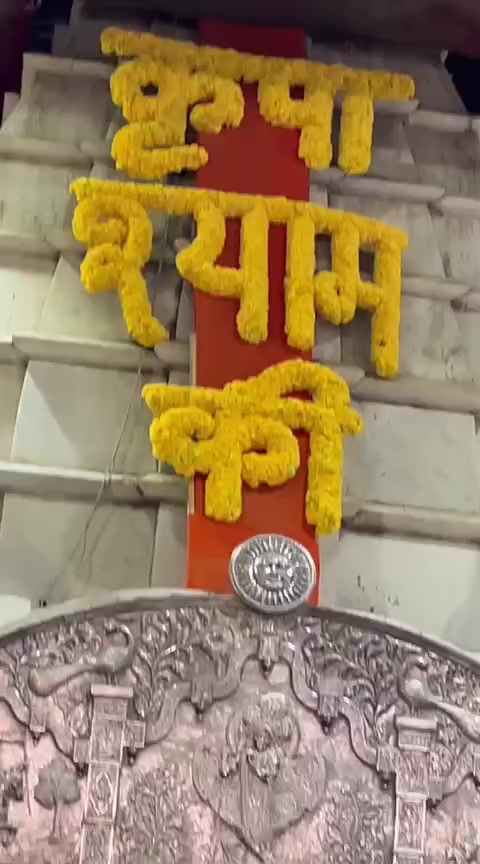 @Tulsi Garg