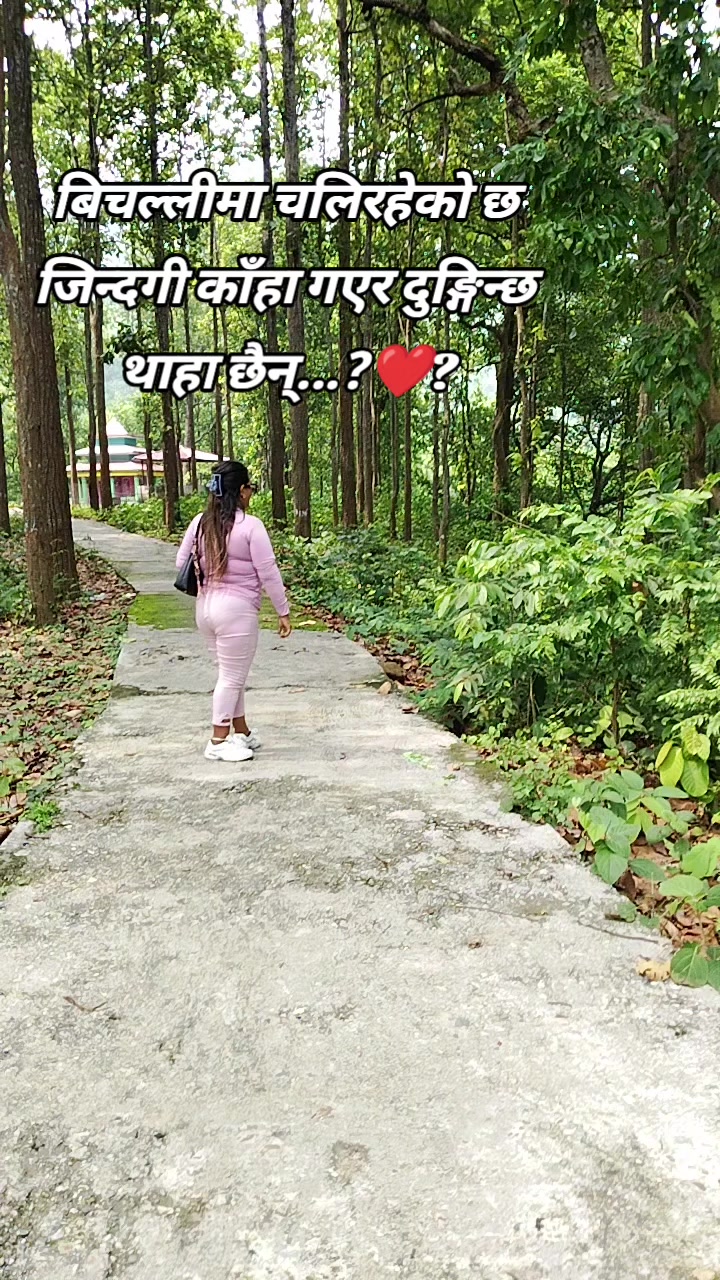 @nishadhaulakoti