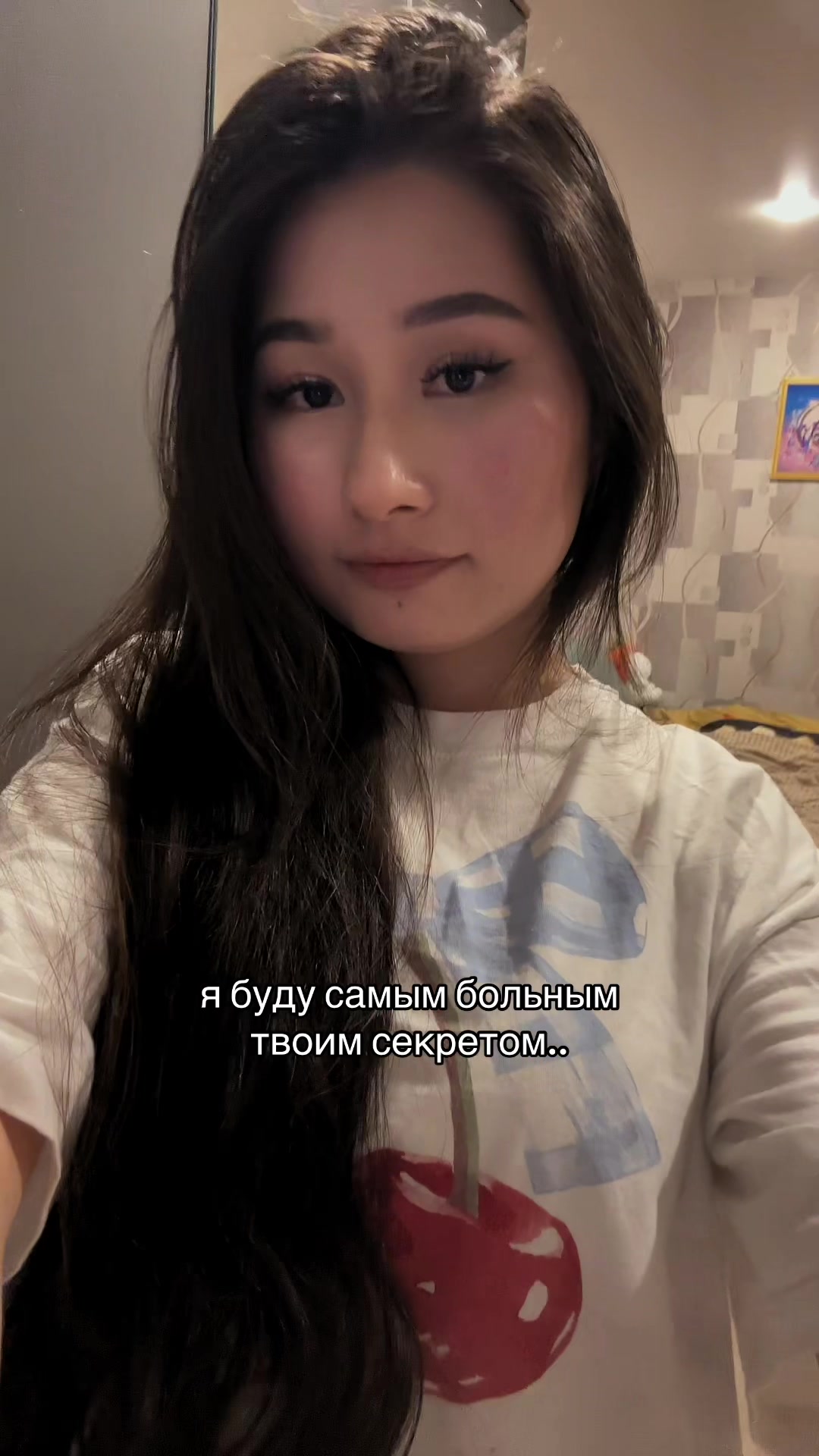 @krinspii