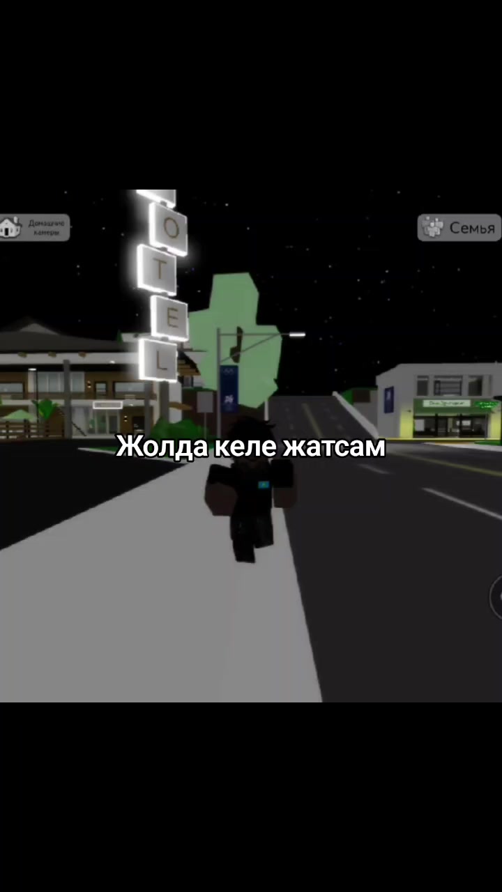 @бᴀхᴀ|ʍʍ2🇰🇿