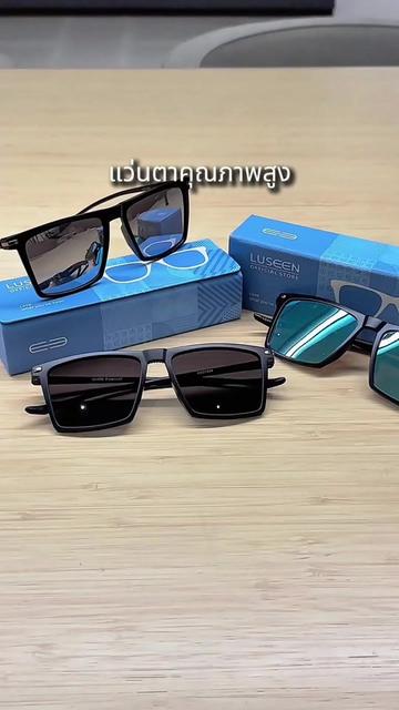 @LUSEEN Eyeglasses