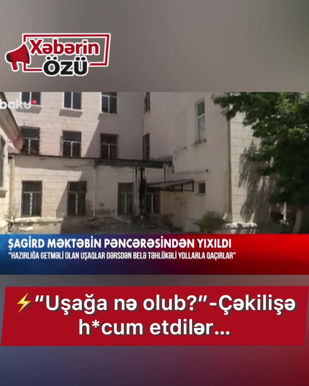 @Xəbərin Özü | Son Xəbərlər🇦🇿