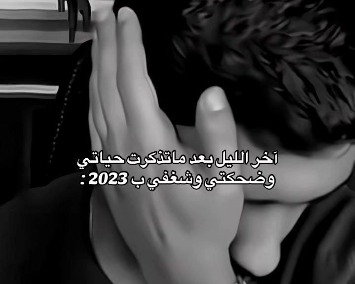 @Revea