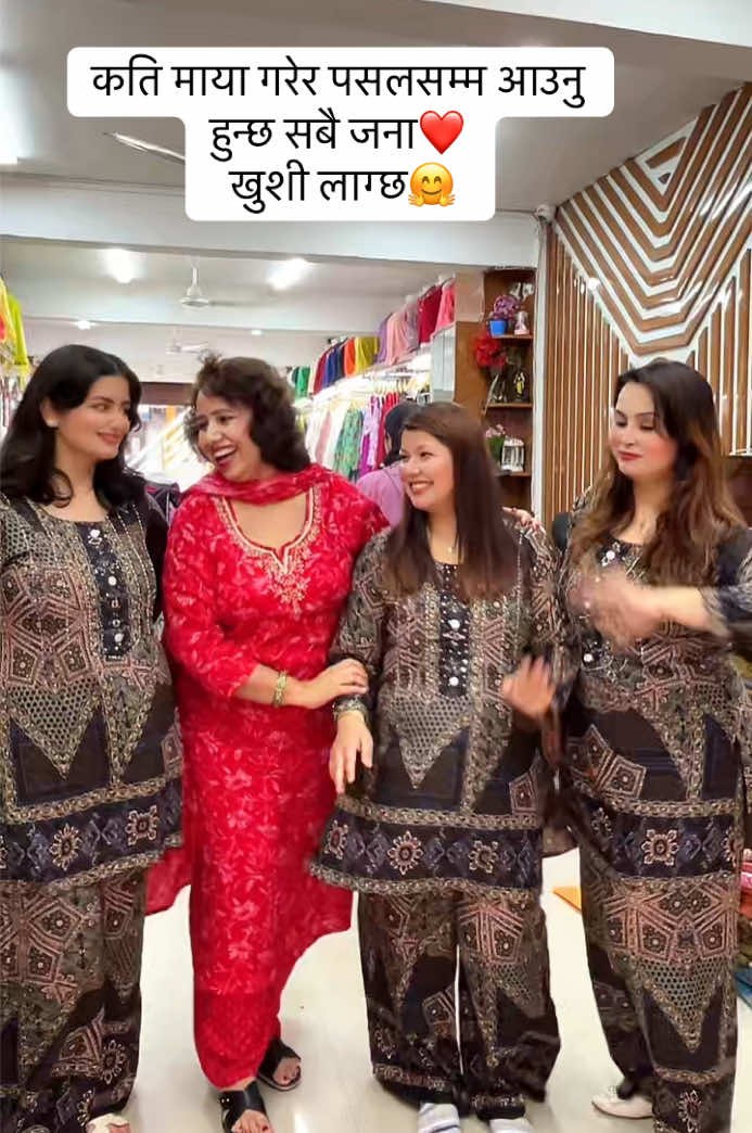 @Unique Collection,Jadibuti Ktm
