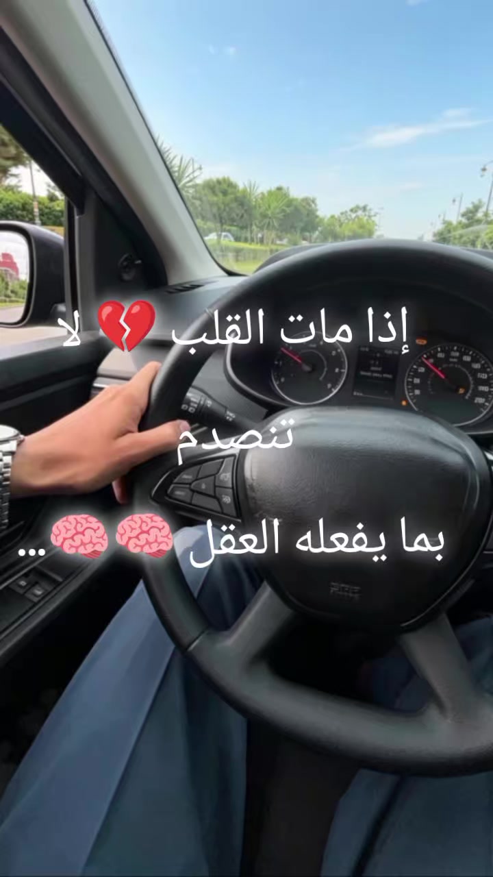 @Alami👮 official