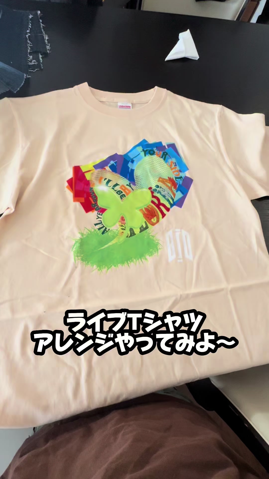 @こしあんパン🤟