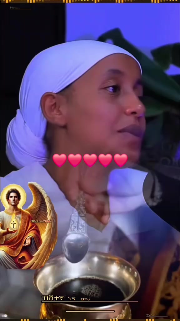 @ኤላ ማን