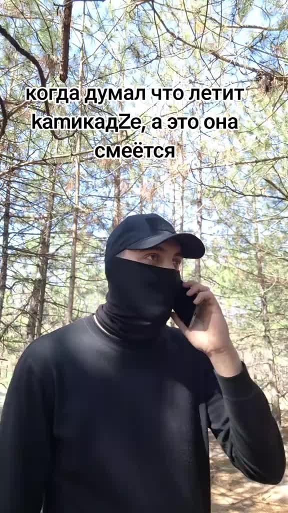 @"Позывной"Чарли🇷🇺