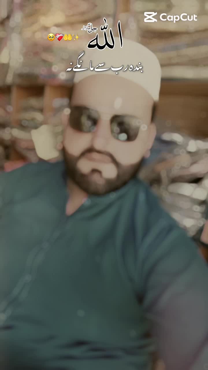 @HAIDER#07