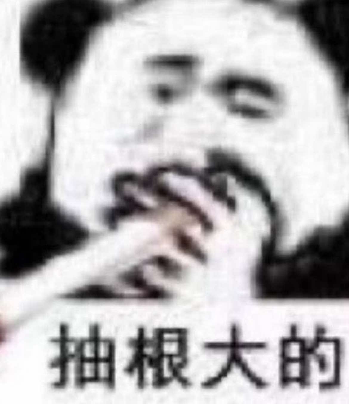 @⪩ ⪨ ꠹ Sabby | サビー