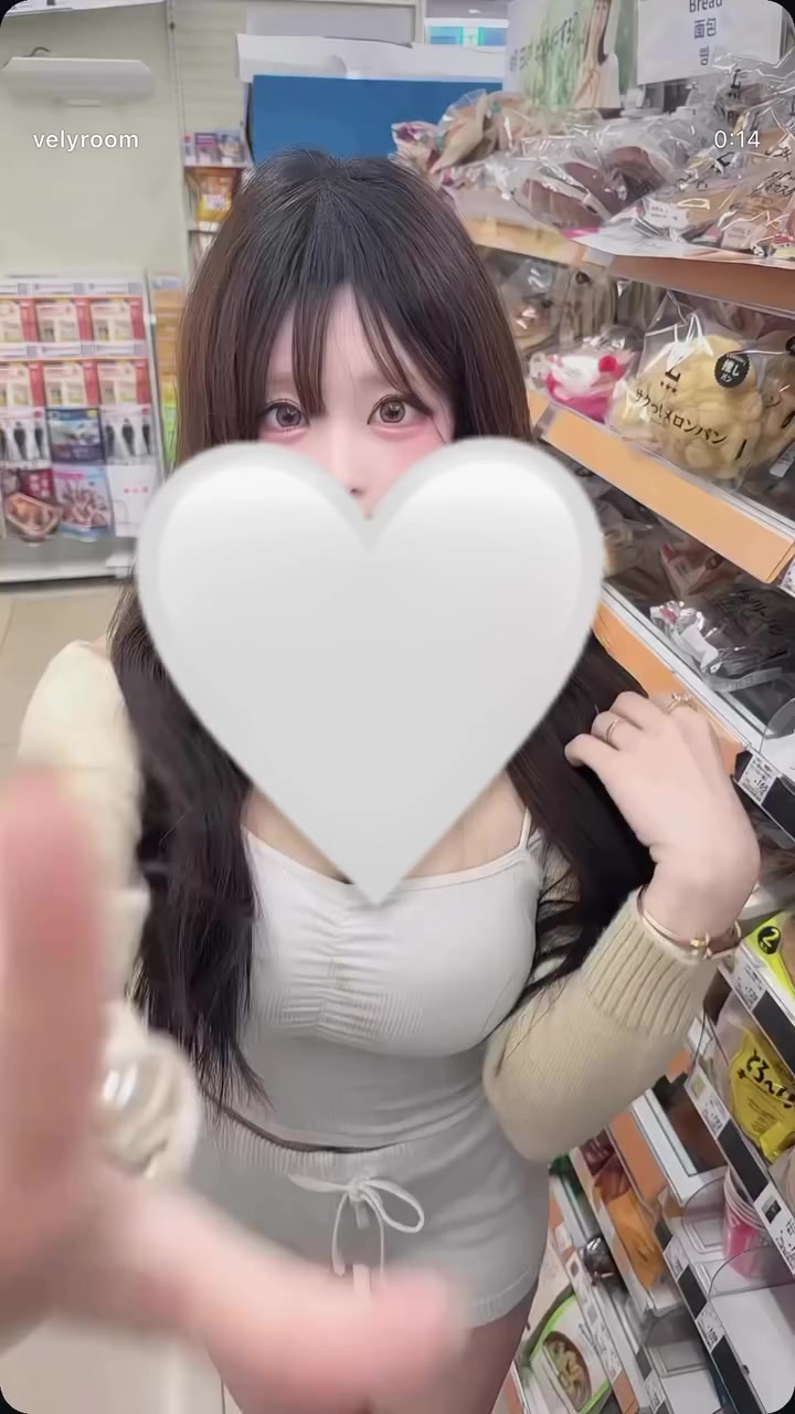 @래퍼번개