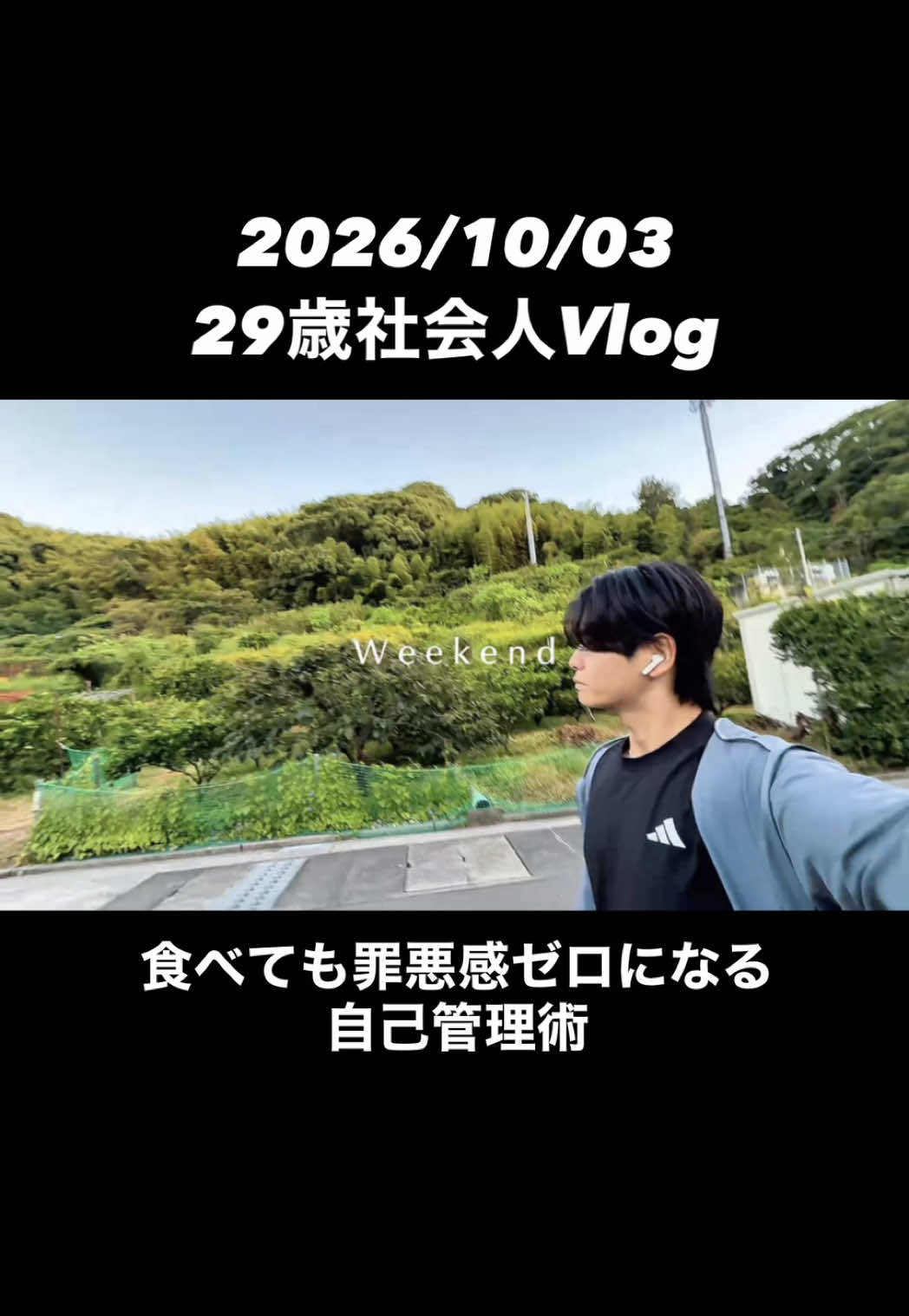 @まるころりん