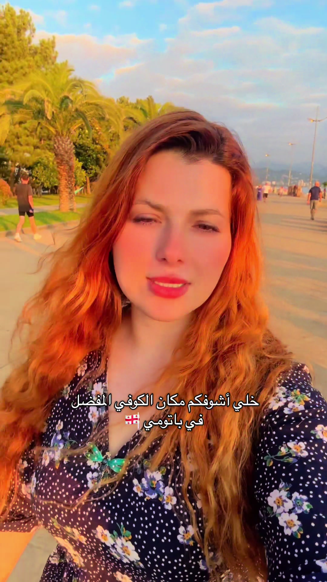 @Asmaa salloom
