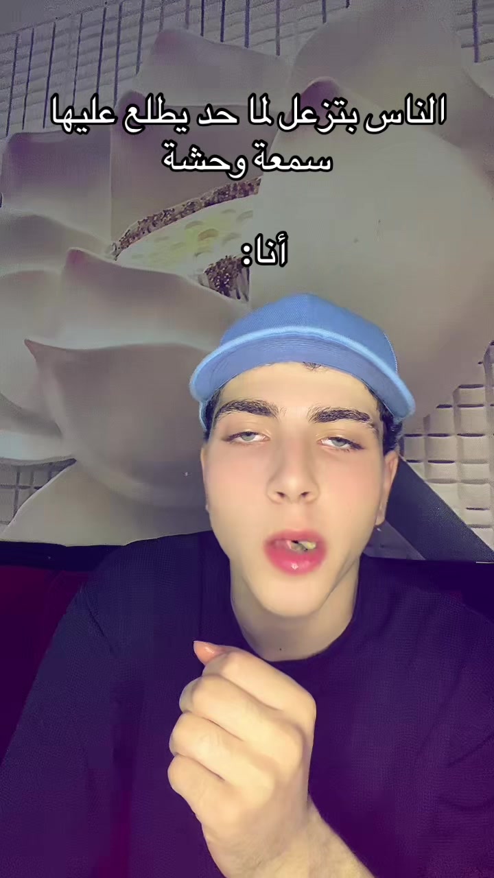 @🍻﮼استروكس ﮼يعم 🌊