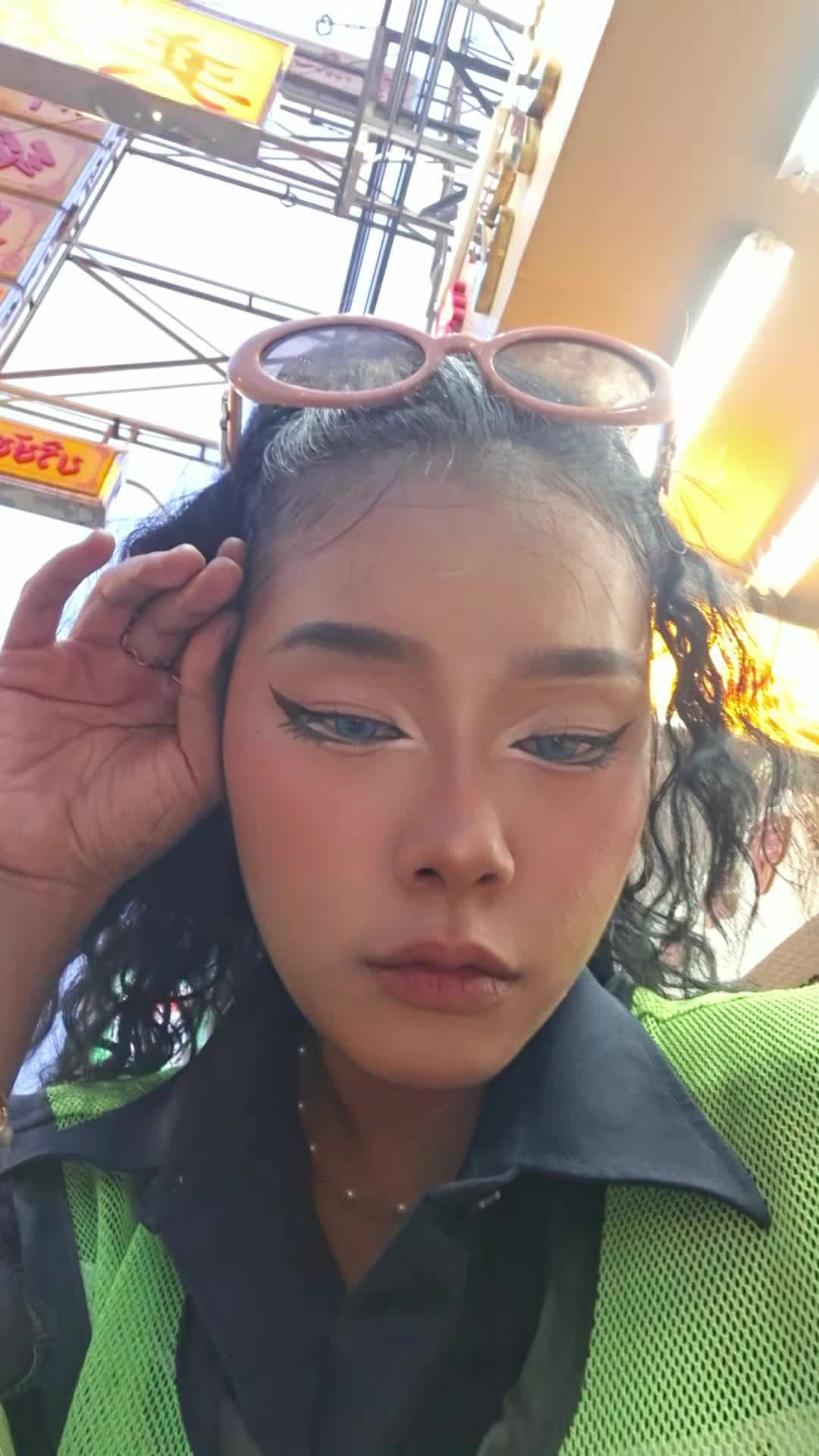 @มีน เจ้าแม่กวาดสุดเริ่ด