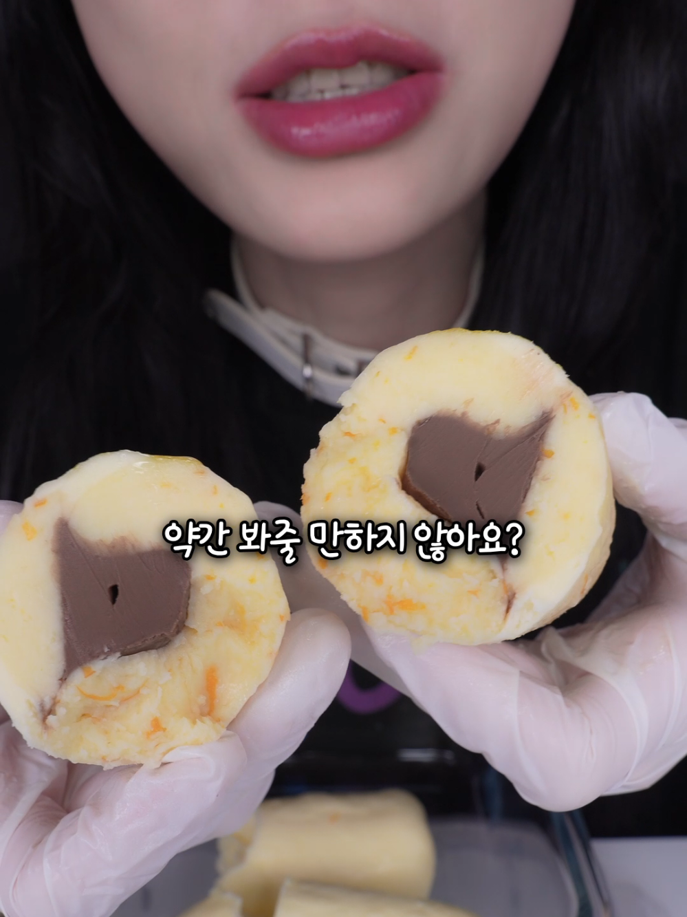 @토리에스엠알