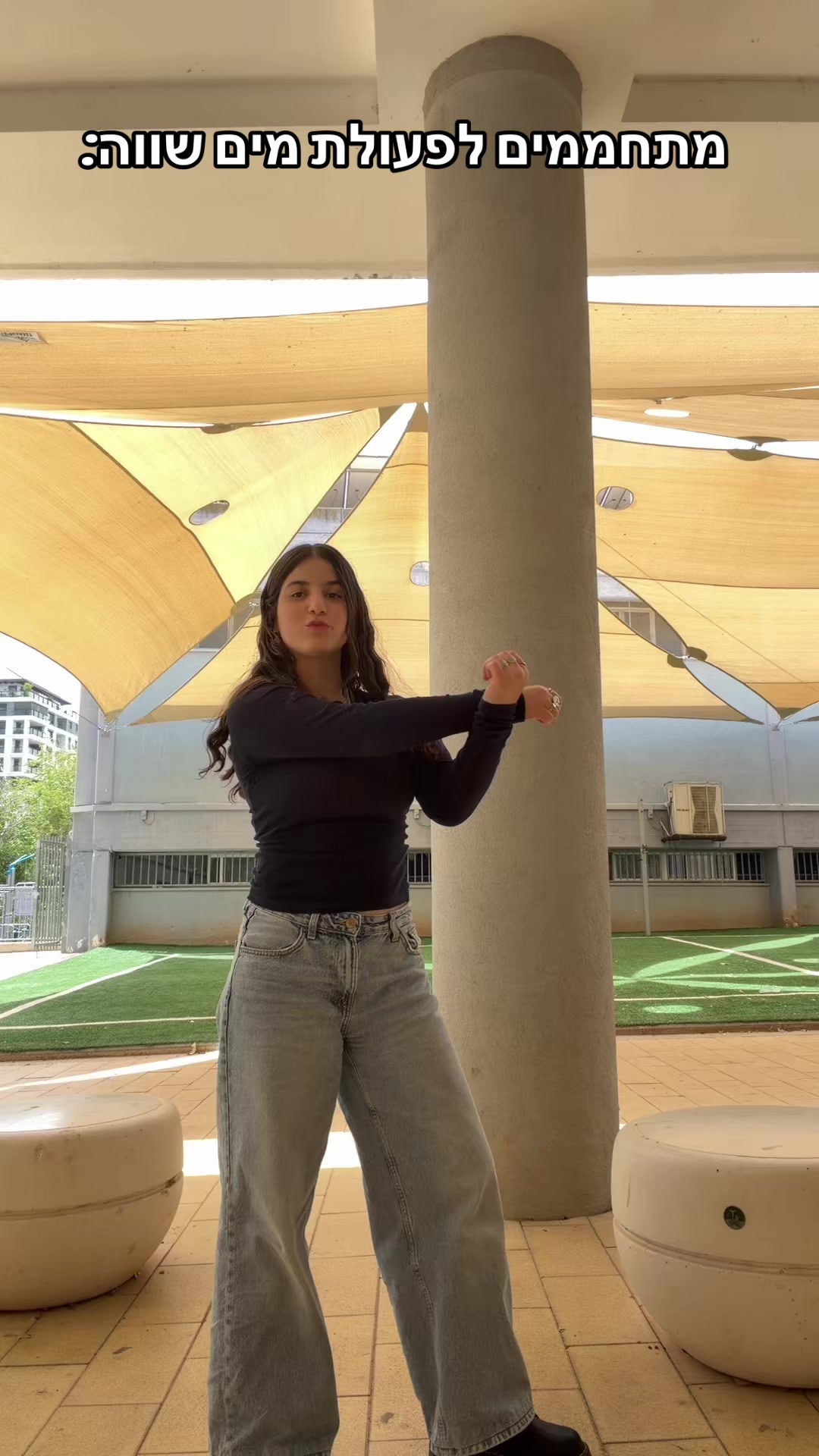 @אשכול פרס🪬🤩😎