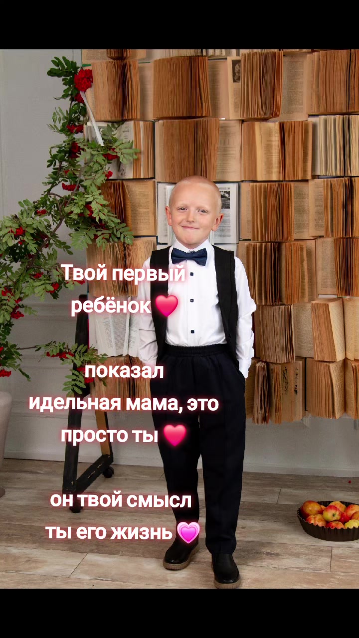 @Танечка❤️👑