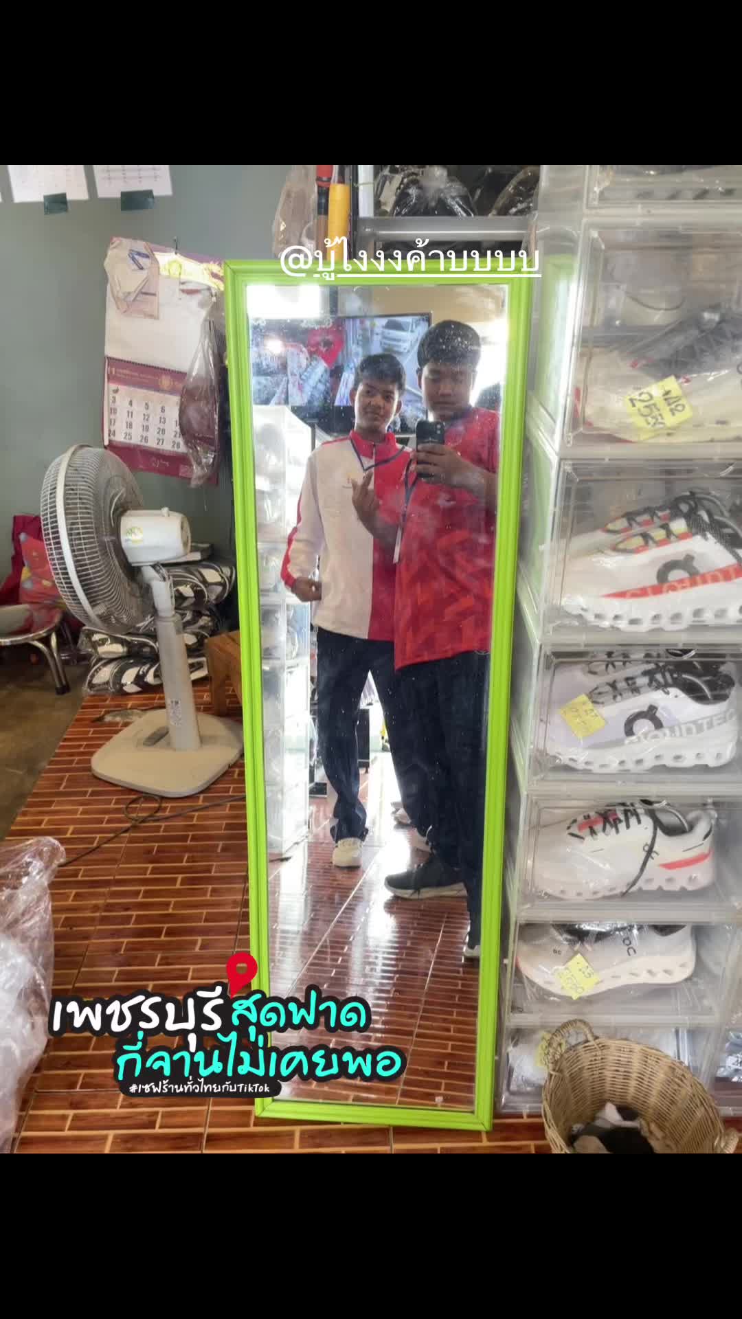 @__yankon