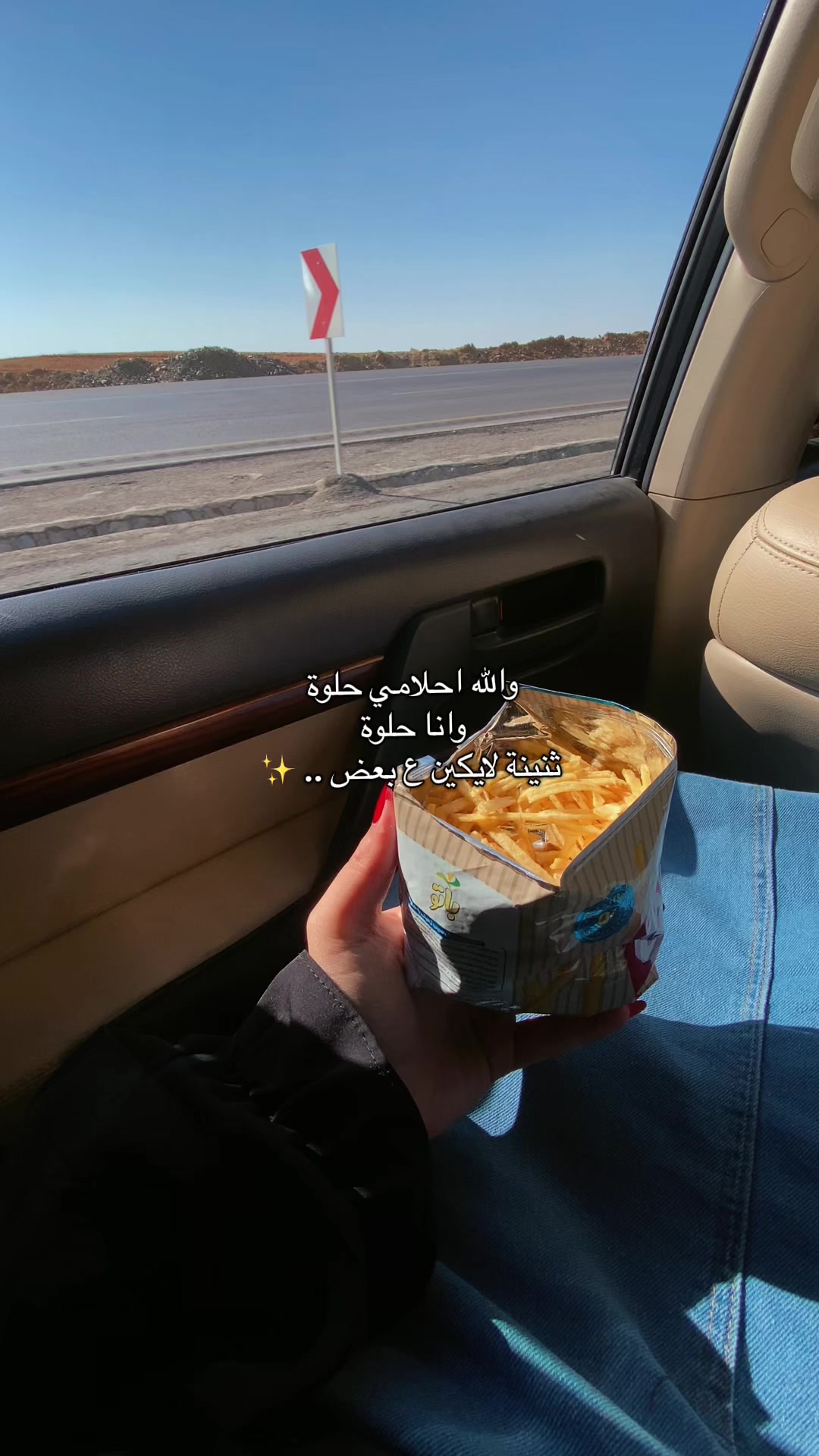 @✨✊🏻🇮🇶tayob
