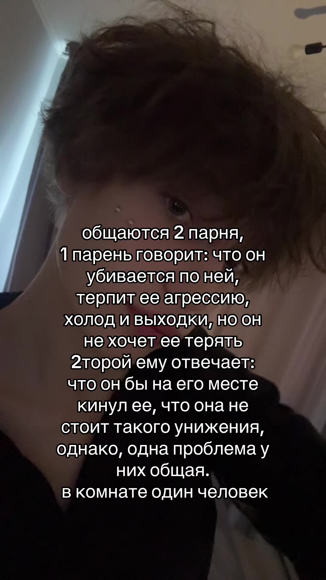 @кирексс LN