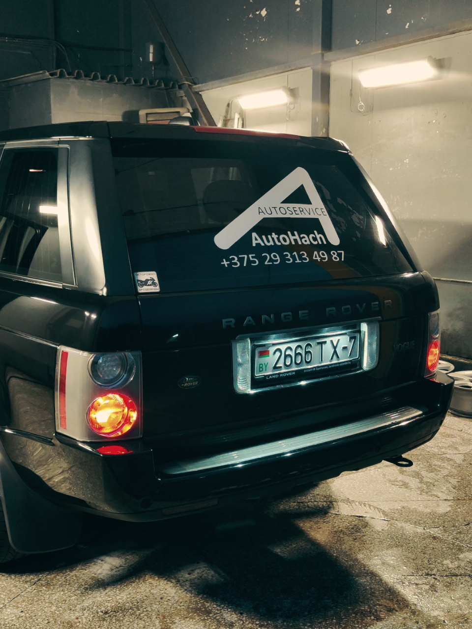 @AutoHach Минск Смоленская 52в