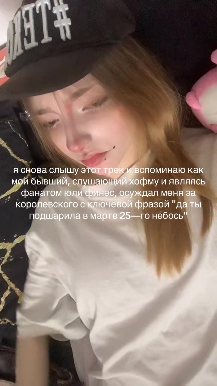 @алиса фишбурегр 2