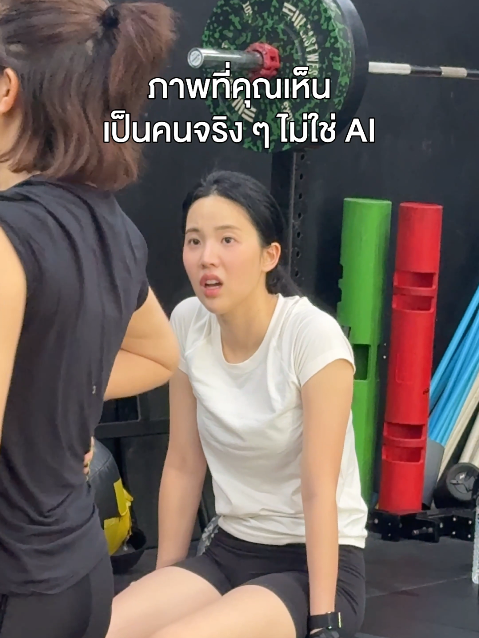 @คู่มือเตรียมดัง