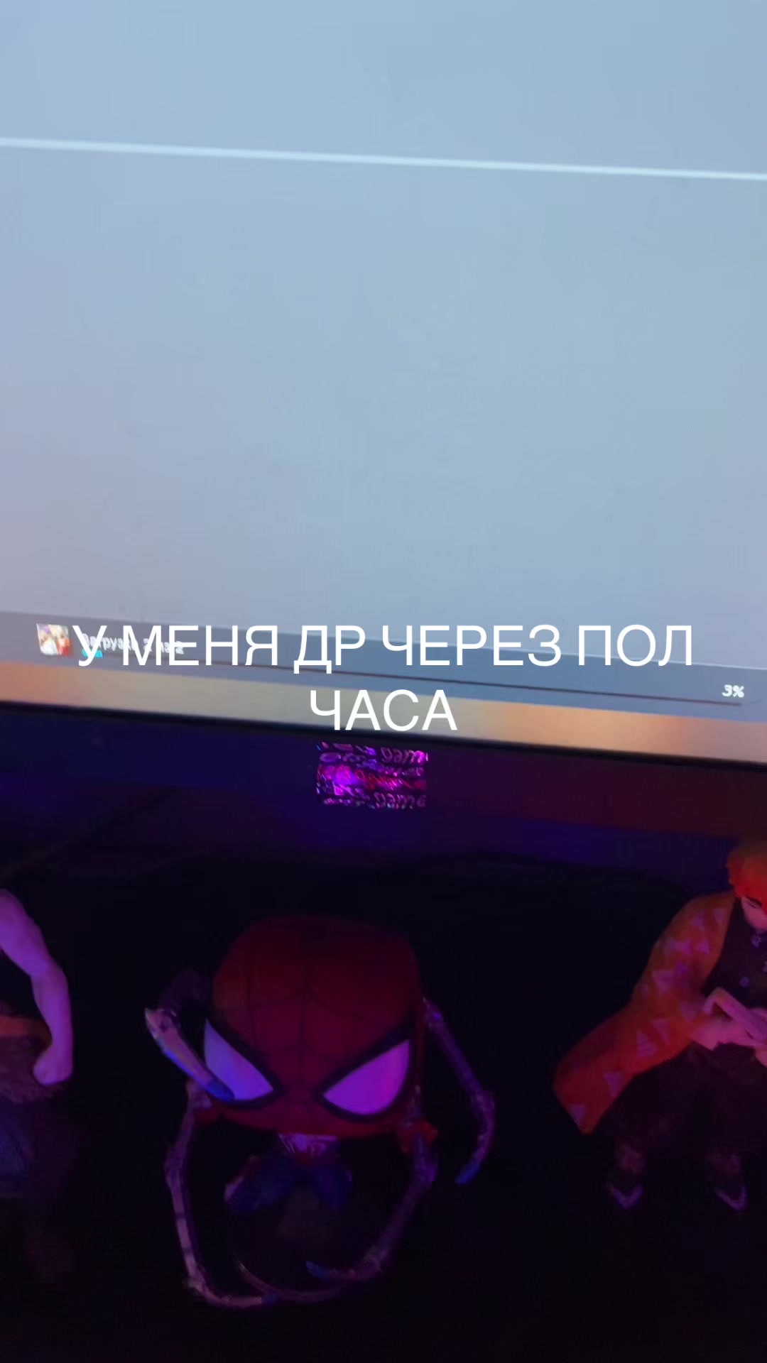 @DAG7RSH