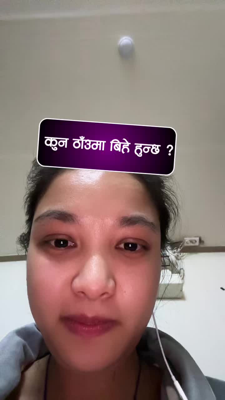 @Bishnu Titung😈