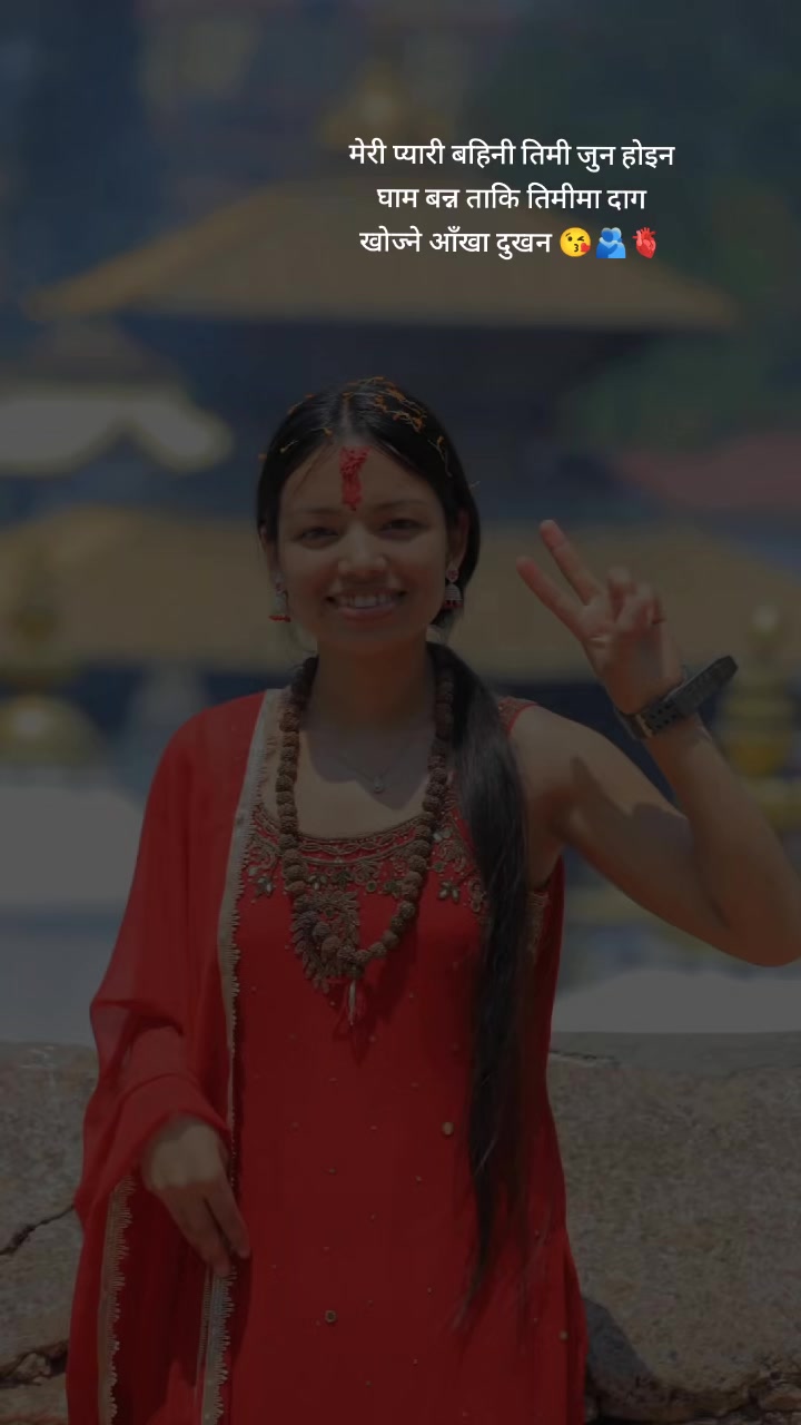 @Jayanti Bohora🇮🇳🇮🇳