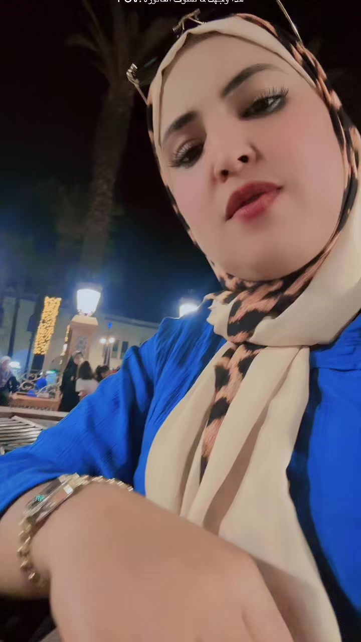 @Rihab ____________janat