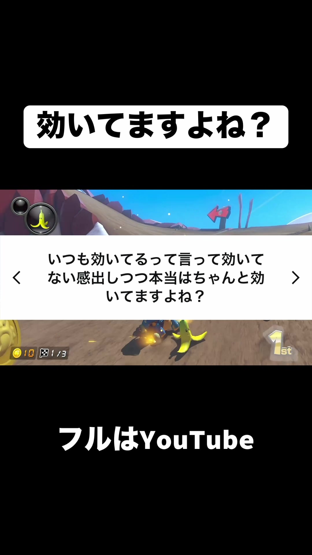 @合法的留年チワワ【切り抜き】